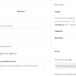 Профессиональное исковое заявление у юриста