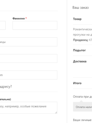 Профессиональное исковое заявление у юриста